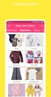 Cheap baby and children's clothing mama Shopping تصوير الشاشة 2