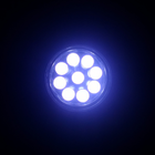 Flashing Flashlight icon