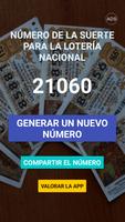Número de la suerte para la Lotería Nacional স্ক্রিনশট 1