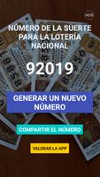 Número de la suerte para la Lotería Nacional স্ক্রিনশট 2