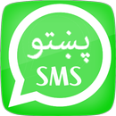 Pashto Poetry Sms APK