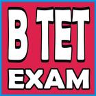 B TET (बिहार शिक्षक) EXAM 圖標