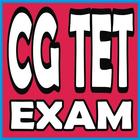 CG TET (छत्‍तीसगढ़ शिक्षक) EXAM icône