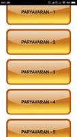 PARYAVARAN screenshot 2