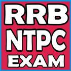 RAILWAY (RRB) NTPC EXAM IN HIN ไอคอน