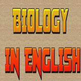 BIOLOGY icône