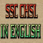 SSC CHSL icône