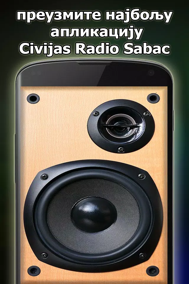 Civijas Radio Sabac Бесплатно Онлине у Србији für Android - APK  herunterladen