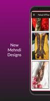 Mehndi Designs (offline) 截图 1