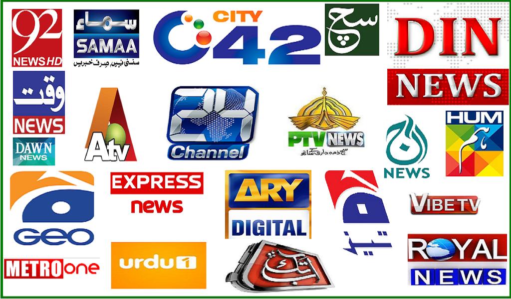 Pakistani Tv Channels Live HD - 24/7 Pak Live Tv for Android - APK Download