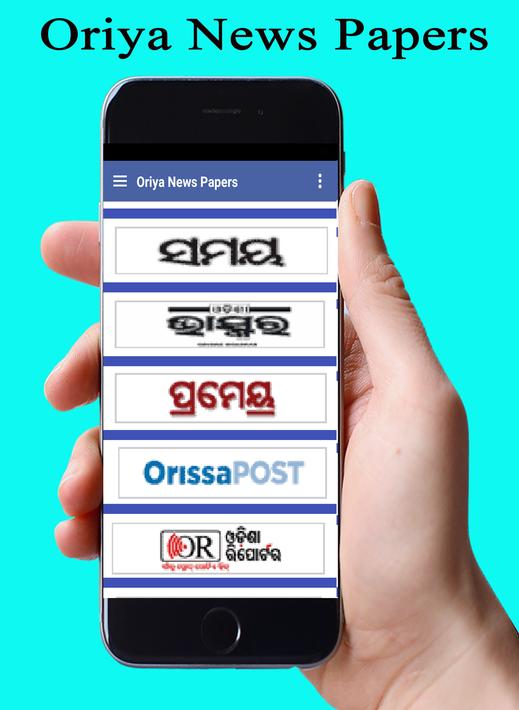 Before you continue a to z downloader apk