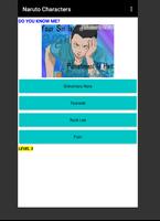 NARUTO QUIZ 截图 2