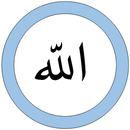 APK 99 noms d'Allah