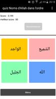 99 noms d'Allah ảnh chụp màn hình 3