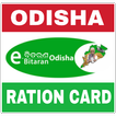 Odisha Ration Card