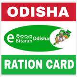 Odisha Ration Card icône