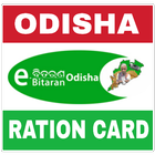 Odisha Ration Card simgesi