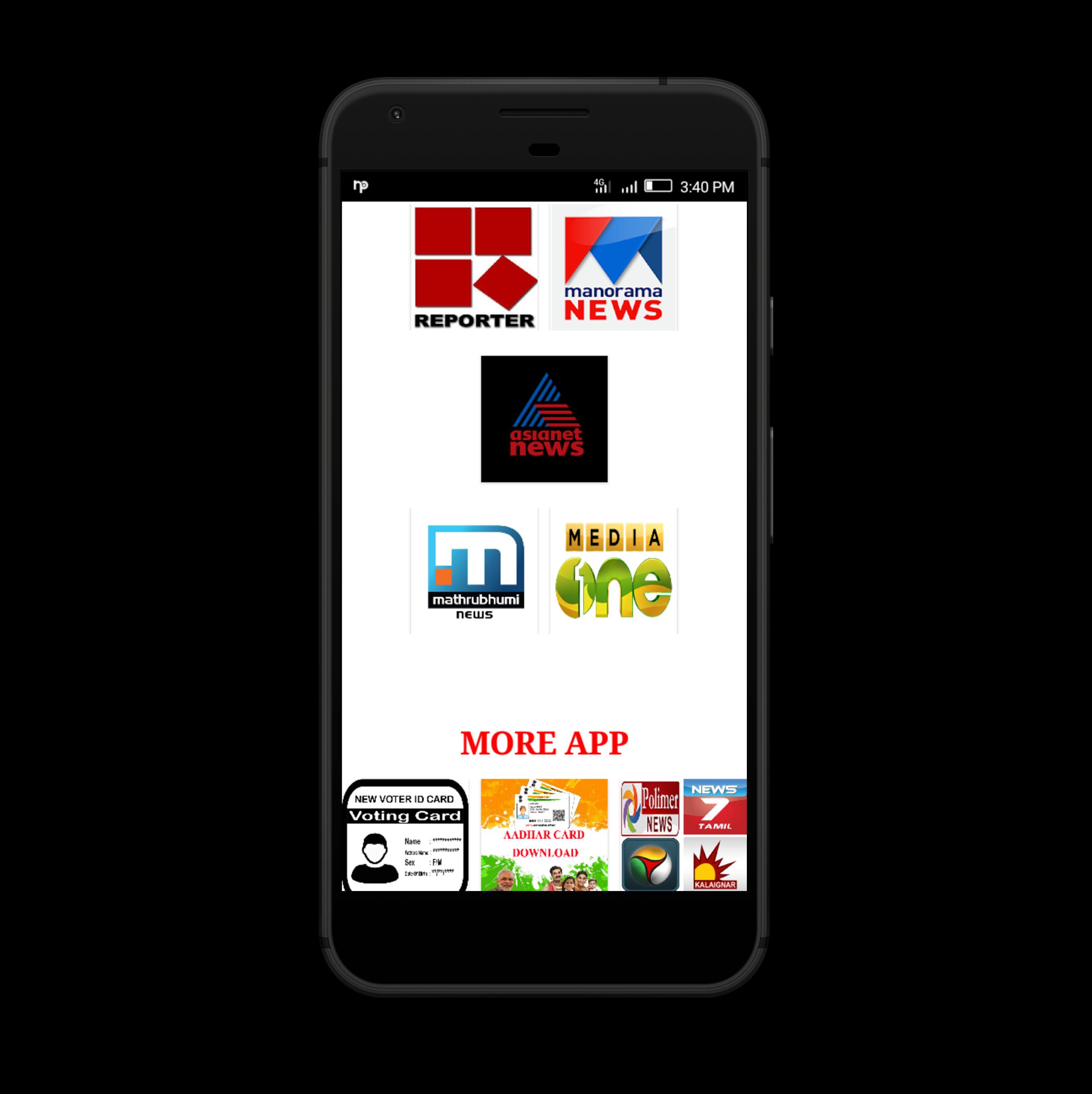 Asianet Channels In Usa 46 - w2d3hyj
