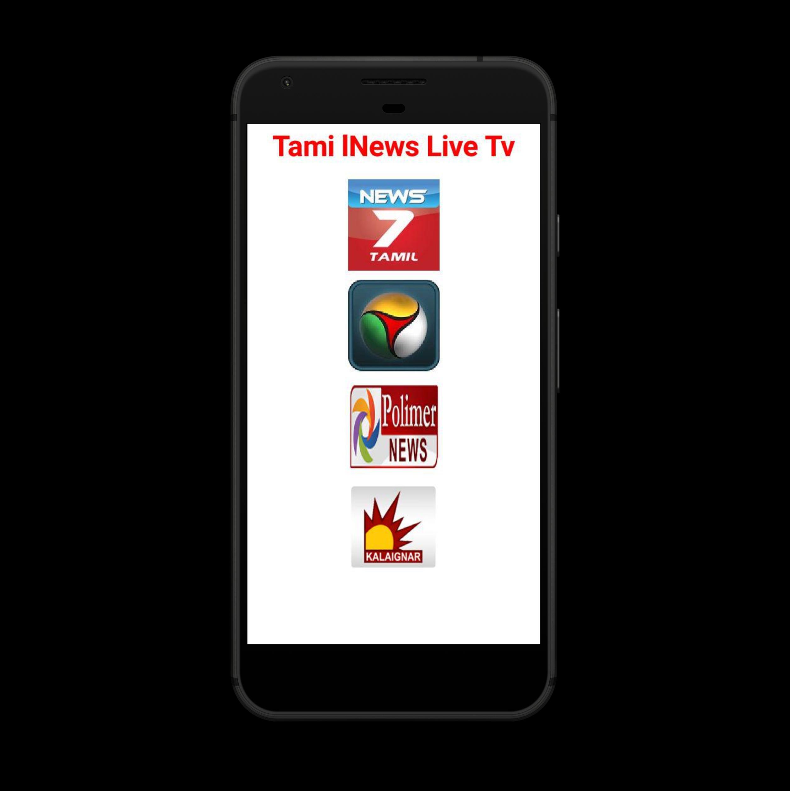 Tamil News Live Tv APK for Android Download