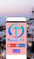 TPM-MASIH-TV 海報