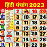 Hindi Calendar Panchang 2025 icon