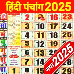 Hindi Calendar Panchang 2025 XAPK download