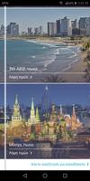 Cheapflights - Hotel & Car poster