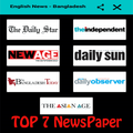 English News - Bangladesh - Top 7 Latest News