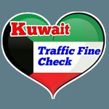 Kuwait Traffic Fines and Immigration check biểu tượng