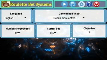 Roulette Bet Systems capture d'écran 1