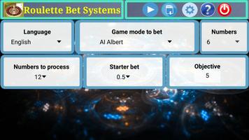 Roulette Bet Systems capture d'écran 2
