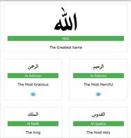 Islam 360 "New 2019" 截图 1