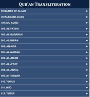 Islam 360 "New 2019" 截图 2