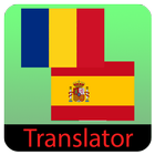 Translator biểu tượng