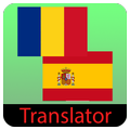 Translator Roman Spaniol