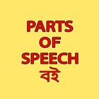 PARTS OF SPEECH বই biểu tượng