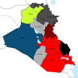 مواقيت الصلاة في العراق simgesi