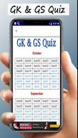Up Police Constable Exam Book in hindi Ekran Görüntüsü 2
