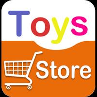 Online toys shop (Online toy shopping app) Affiche