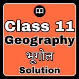 Class 11 Geography Notes & MCQ icon