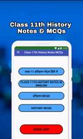 Class 11 History Notes & MCQs poster