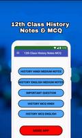 Poster 12th Class History Notes & MCQ