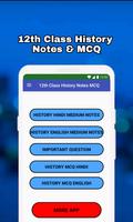 12th Class History Notes & MCQ poster