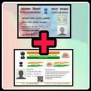 Pan card link Aadhar card app-APK