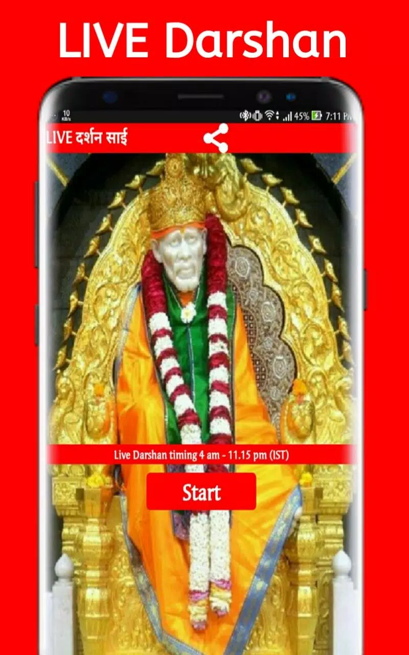 Sai Baba Shirdi Live Darshan (Free) APK for Android Download Sai Baba Shirdi Live Darshan (Free) APK for Android Download