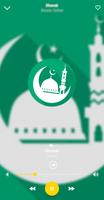 Musique Islamique Gratuit ภาพหน้าจอ 1