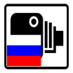 Антирадар Россия. Где ГАИ