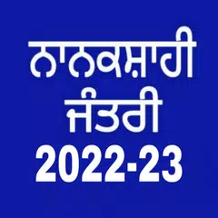 Nanakshahi Jantri 2022-23 APK 下載