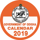 Calendar 2019 ikona