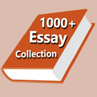 Essay Collection icône